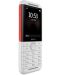 Мобилен телефон Nokia - 5310 DS TA-1212, 2.4'', 8MB/16MB, бял - 2t