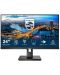 Монитор Philips - 245B1, 23.8'', QHD, IPS, Anti-Glare, USB-Hub - 1t