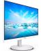 Монитор Philips - 241V8AW, 23.8'', FHD, 4ms, IPS, Adaptive Sync, бял - 2t