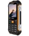 Мобилен телефон myPhone - Hammer Boost, 2.4'', 64MB/256MB, черен - 3t