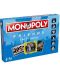 Настолна игра Monopoly - Приятели - 3t