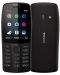 Мобилен телефон Nokia - 210 DS TA-1139, 2.4", 16MB, черен - 2t