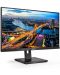 Монитор Philips - 245B1, 23.8'', QHD, IPS, Anti-Glare, USB-Hub - 3t