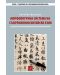 Морфологична система на съвременния китайски език - 1t