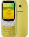 Мобилен телефон Nokia - 3210 4G TA-1618, 64MB/128MB, Gold - 1t