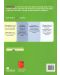 Move Intermediate: Coursebook with CD-ROM / Английски език (Учебник + CD-ROM) - 2t