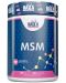 MSM, 500 mg, 180 капсули, Haya Labs - 1t