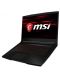 Геймърски лаптоп MSI GF63 Thin 9RCX, черен - 3t