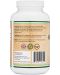 Mucuna Puriens Extract, 210 капсули, Double Wood - 3t