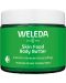 Мус-масло Weleda - Skin Food, 150 ml - 1t