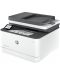 Мултифункционално устройство HP - LaserJet Pro MFP 3102fdn, бяло - 3t