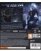 Murdered: Soul Suspect (Xbox One) - 4t