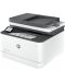 Мултифункционално устройство HP - LaserJet Pro MFP 3102fdw, бяло - 2t