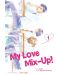 My Love Mix-Up!, Vol. 1 - 1t