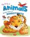 My book of Animals / Моята книга за животните (двуезично издание) - 1t