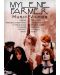 Mylène Farmer - Music Videos Vol.1 (DVD) - 1t