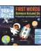 My First Brain Quest: First Words: Science Around Us: A Question-and-Answer Book - 1t