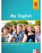 My English: Practical Grammar for 6 grade / Граматика с упражнения за 6. клас. Учебна програма 2023/2024 (Клет) - 1t