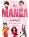 My Manga Journal - 1t