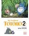 My Neighbor Totoro Film Comic, Vol. 2 - 1t