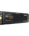 SSD памет Samsung - 970 EVO Plus, 250 GB, M.2, PCIe - 1t