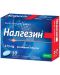 Налгезин, 275 mg, 10 филмирани таблетки, Krka - 1t