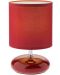 Настолна лампа Smarter - Five 01-855, IP20, 240V, Е14, 1x28W, червена - 1t