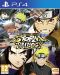 Naruto Ultimate Ninja Storm Trilogy (PS4) - 1t