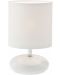 Настолна лампа Smarter - Five 01-854, IP20, 240V, Е14, 1x28W, бяла - 1t