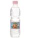 Натурална вода за бебешки храни Bebelan - 500 ml - 1t