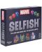 Настолна игра Selfish: Marvel Edition - Стратегическа - 1t