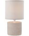 Настолна лампа Smarter - Cilly 01-1372, IP20, E14, 1x28W, бежова - 1t