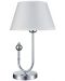 Настолна лампа Elmark - Carmen, 1 x E27, 40 W, 45 x 25 cm, бяла/сива - 1t