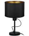 Настолна лампа Orno - Kylo, AD-LD-6456BE27T, 1 х 60W, E27, черна - 1t