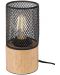 Настолна лампа Rabalux - Callum 74040, E27, 1 x 25 W, кафява-черна - 2t