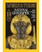 National Geographic България: Съкровищата на Тутанкамон (Е-списание) - 1t