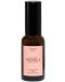 Naturelle with Love Витализиращ серум за лице, 30 ml - 1t