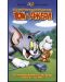 Най-забавните приключения на Том и Джери (DVD) - 1t
