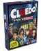 Настолна игра за двама Cluedo (Rivals Edition) - Семейна - 1t