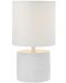 Настолна лампа Smarter - Cilly 01-1370, IP20, 240V, E14, 1x28W, бяла - 1t