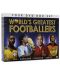 Worlds Greatest Footballers (DVD) - 1t