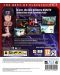 Naruto: Ultimate Ninja Storm - Essentials (PS3) - 11t