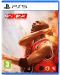 NBA 2K23 - Michael Jordan Edition (PS5) - 1t