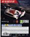 Need for Speed: Rivals (PS4) - 4t