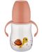 Неразливаща чаша BabyJem - 250 ml, оранжева - 2t