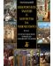 Невероятните заблуди и безумства на човечеството: От Кръстоносните походи до свещените реликви. Книга І - 1t