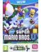 New Super Mario Bros. + New Super Luigi Bros. (Wii U) - 1t