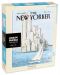 Пъзел New York Puzzle от 750 части - Отплаване - 1t