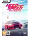 Need for Speed Payback (PC) - 1t