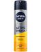 Nivea Men Спрей дезодорант Active Energy, 150 ml - 1t